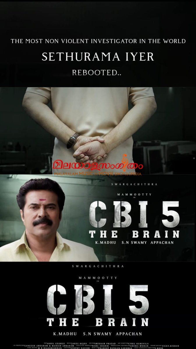 CBI 5 The Brain