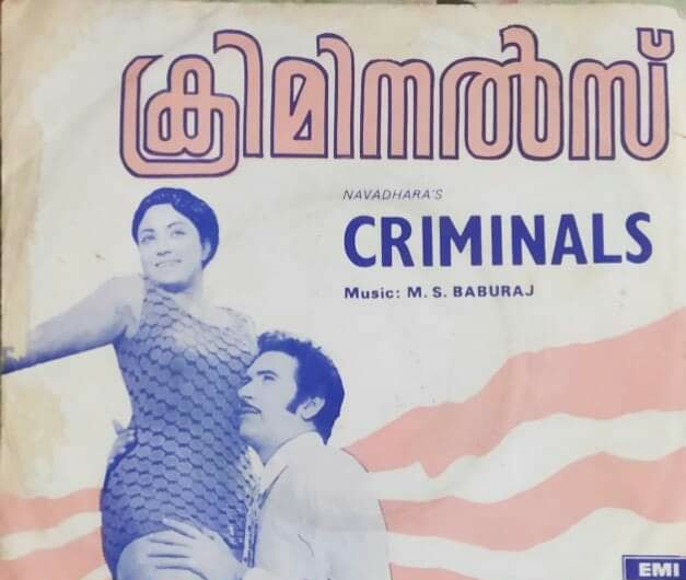 Criminals (Kayangal)